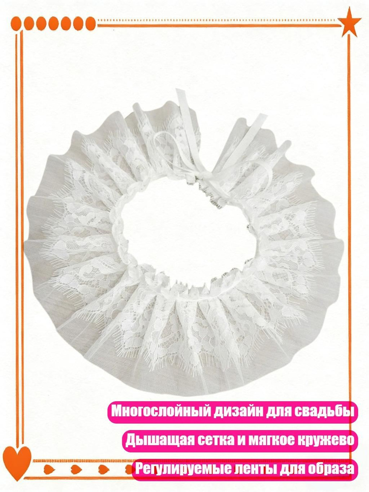 Портупея #1