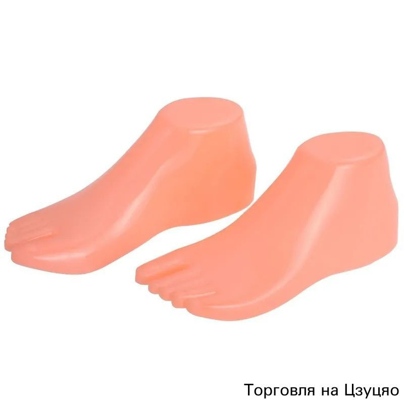 Модель стопы #1