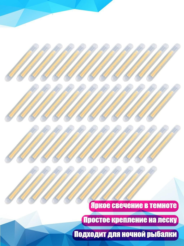 Поплавок #1