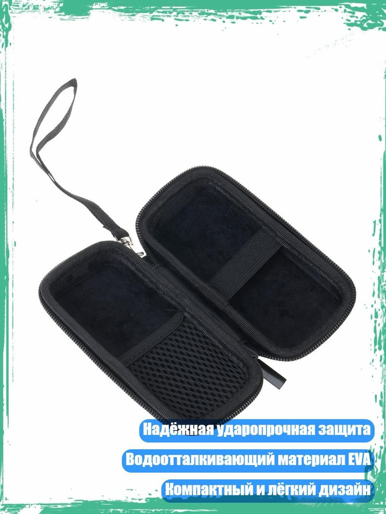 Диск для записи #1