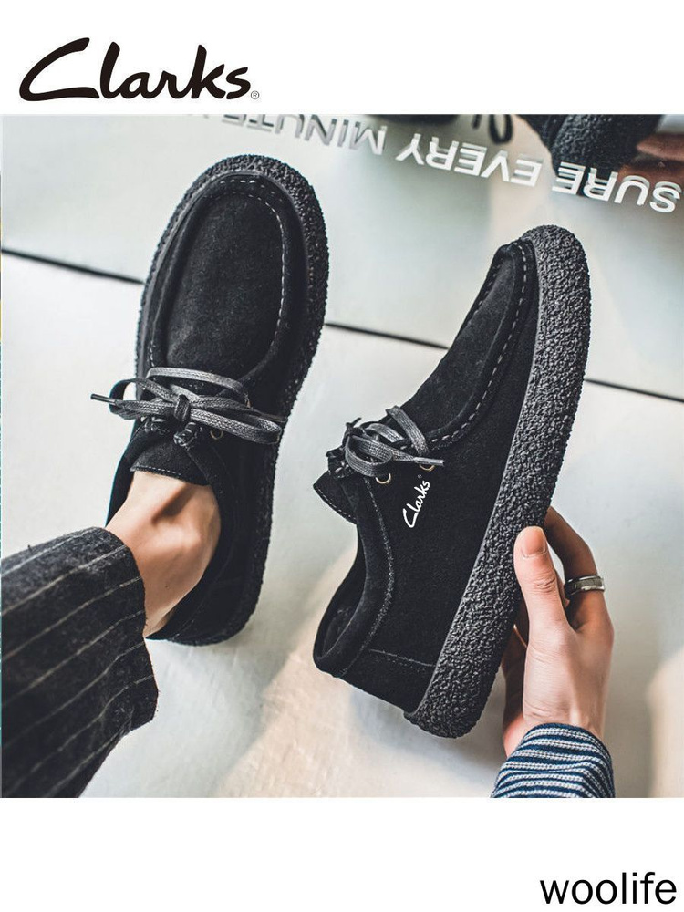 Мокасины Clarks #1