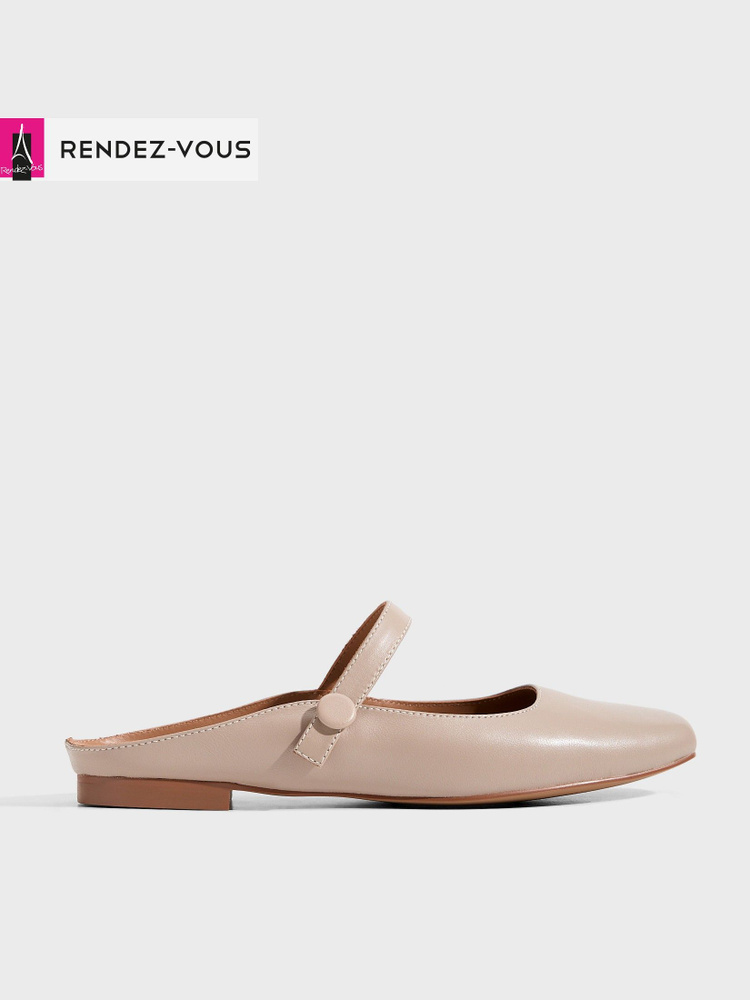 Балетки TENDANCE #1