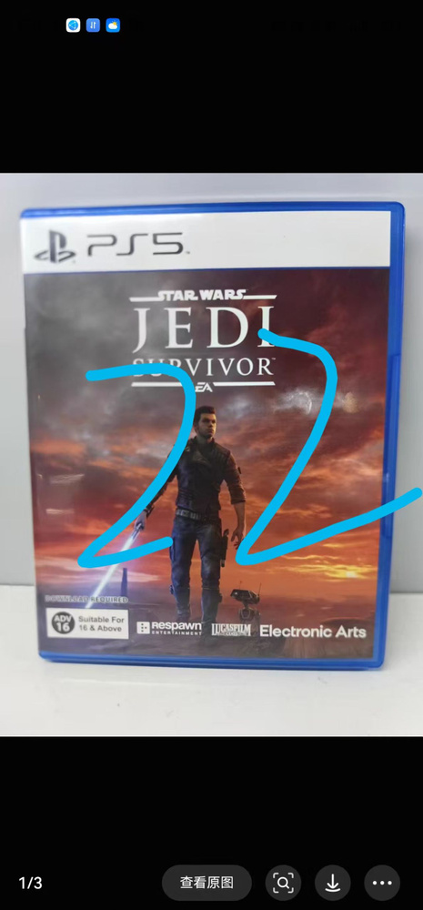 Игры для PS4 #1