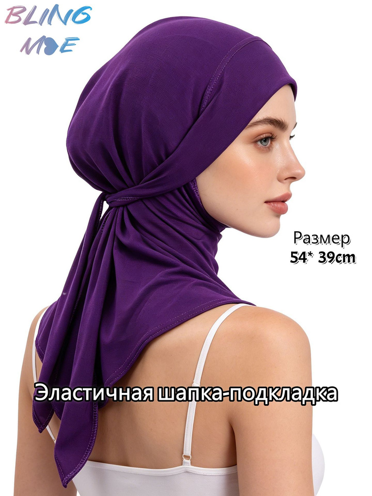 Бандана #1
