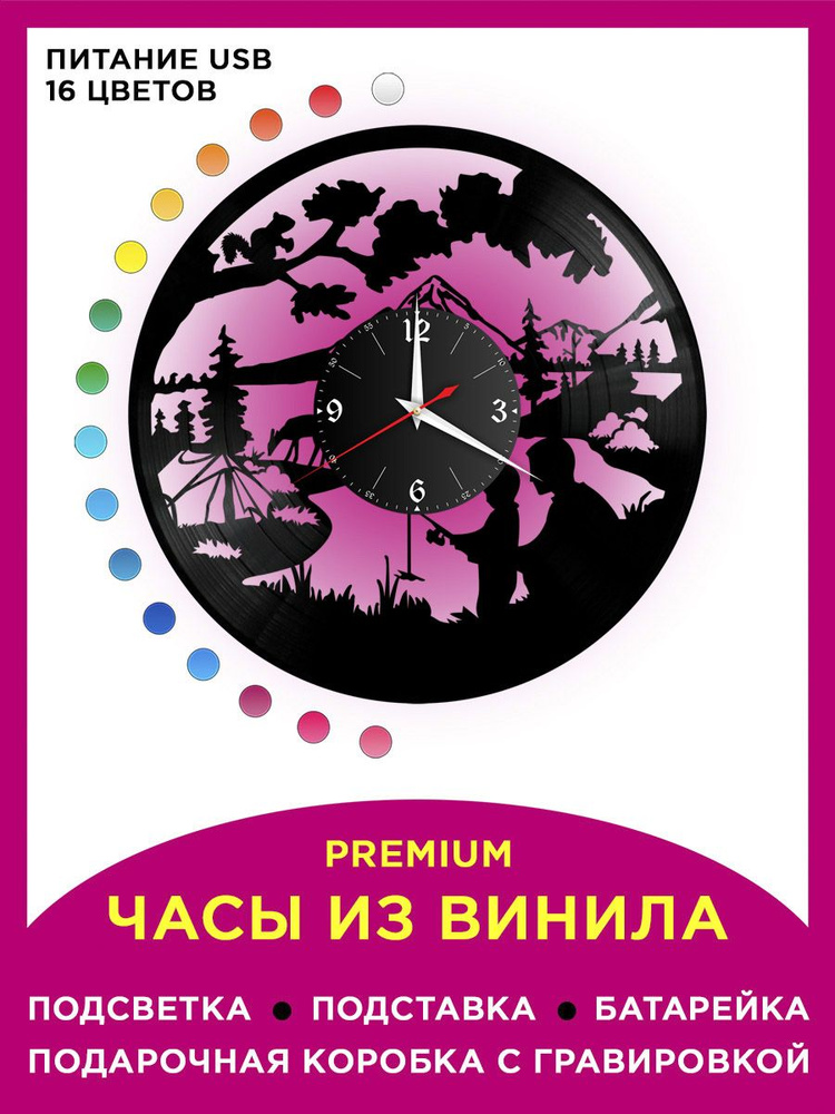 RedLaser Настенные часы "Природа / горы / река" 30 см х 30 см бесшумный механизм черный #1