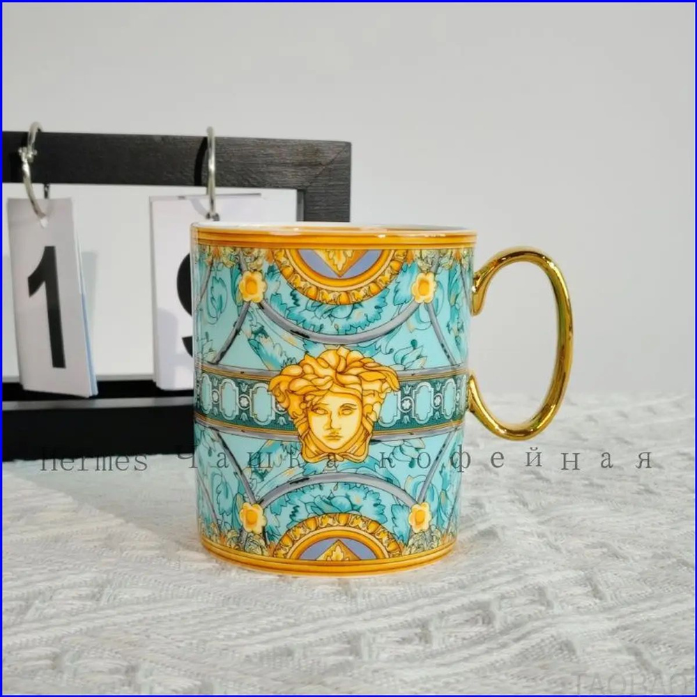 Versace Чашка #1