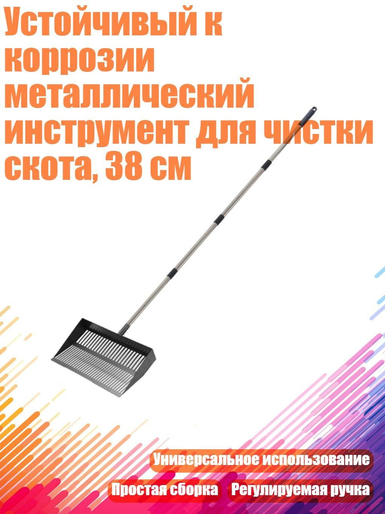 Кустодер #1