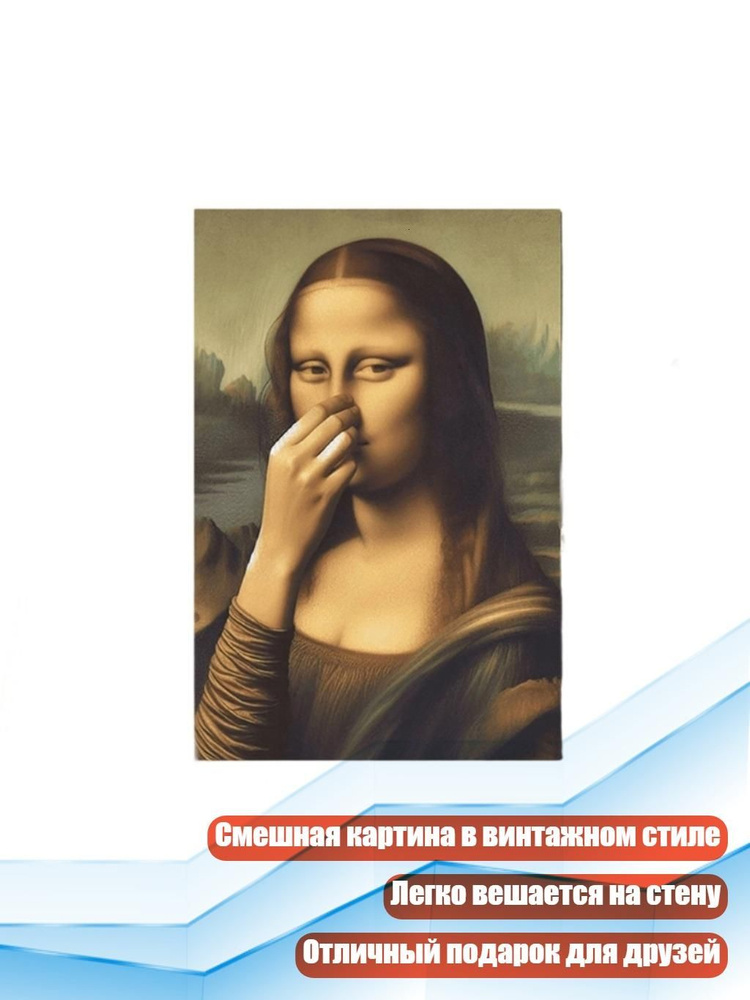 Плакат #1