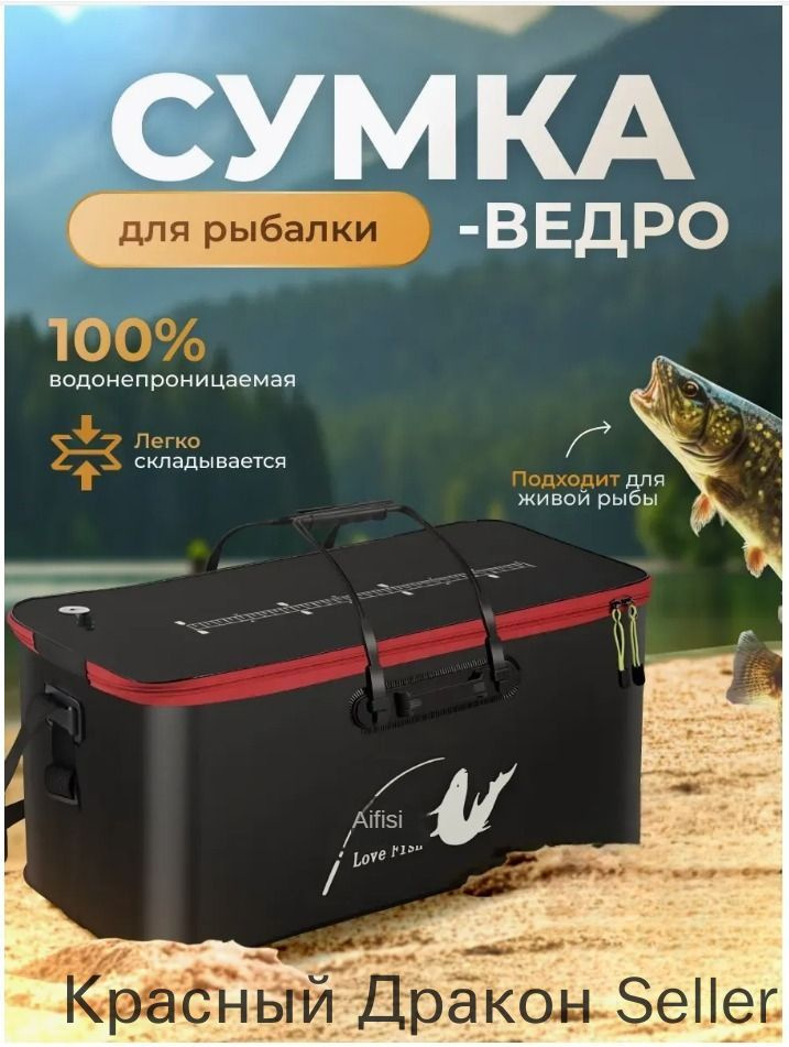 Рюкзак #1