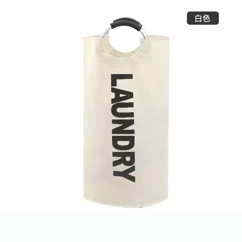 Корзина для белья #1