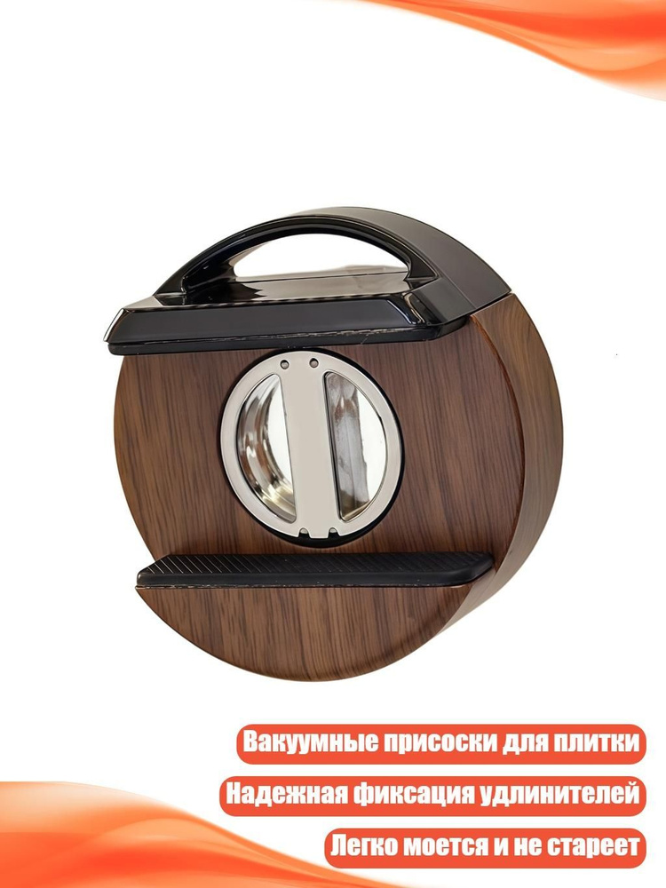 Латодержатель 100, 150 мм #1
