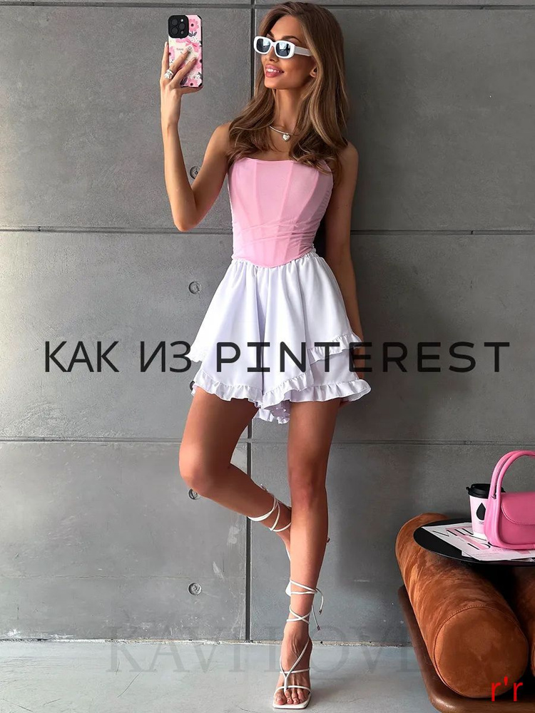 Корсет #1