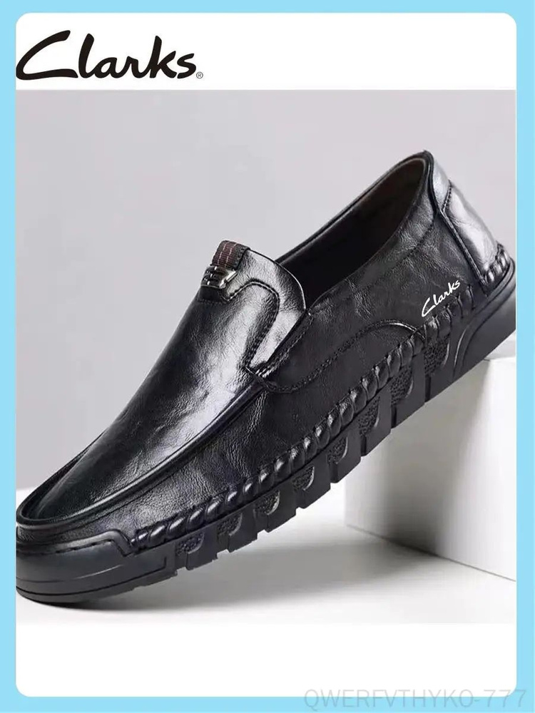 Мокасины Clarks #1