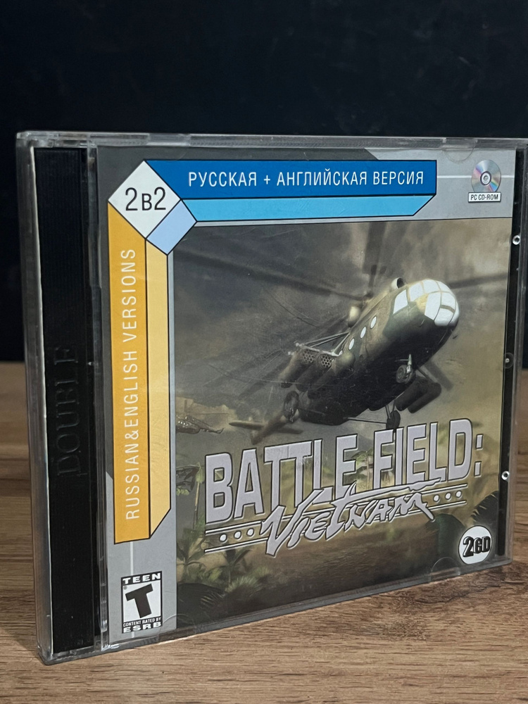 Игра (PC #1