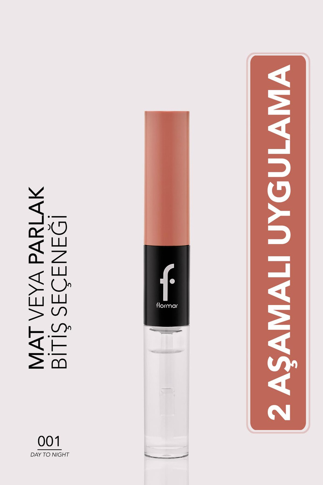 Жидкая помада и блеск для губ с высоким пигментом Flormar Duoglam 001 Day To Night, кремовая, стойкая #1