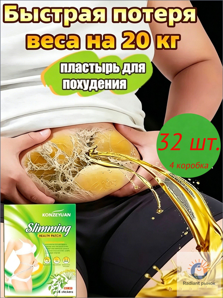 Pingxiang5 OZON pingxiang5-ozon