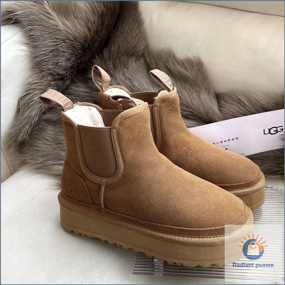 Ботинки UGG #1