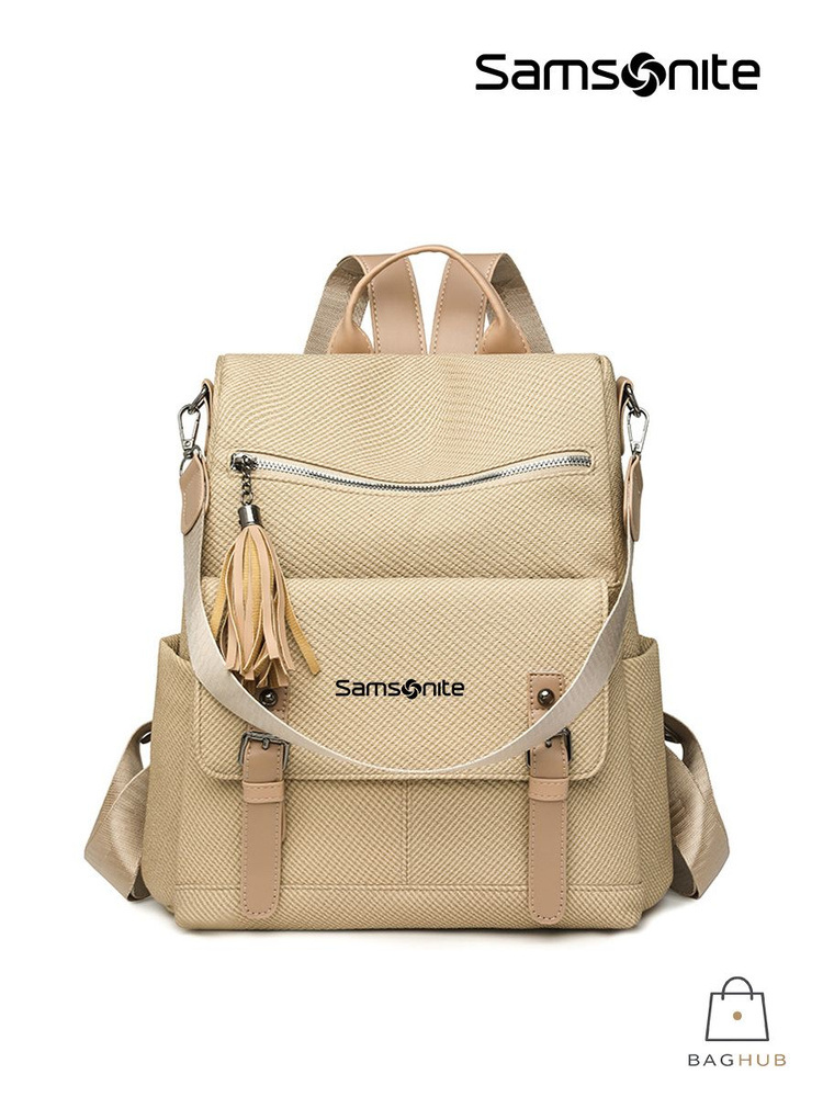Samsonite Рюкзак #1