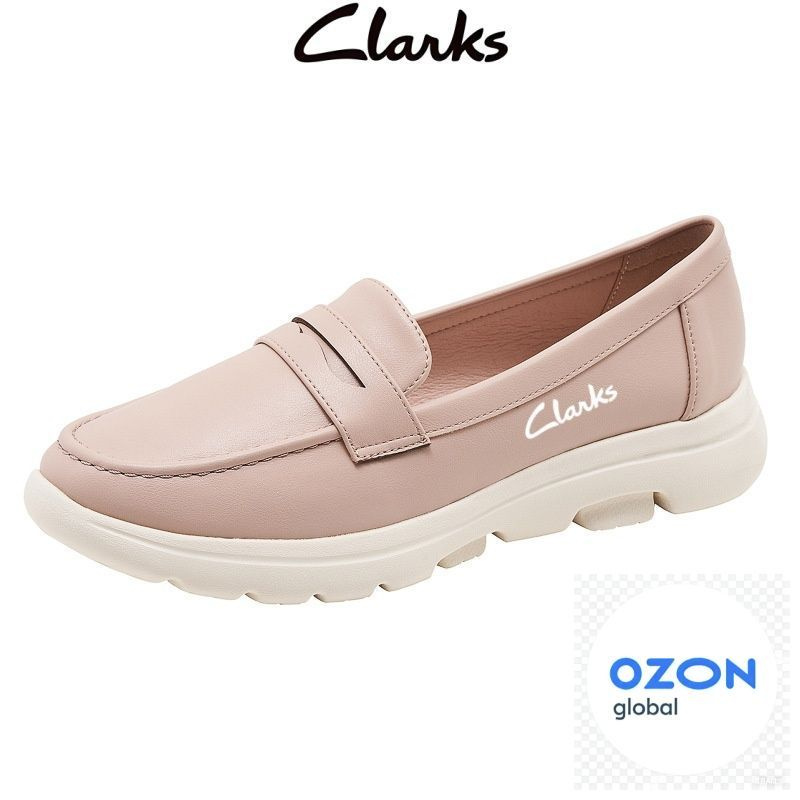 Лоферы Clarks #1