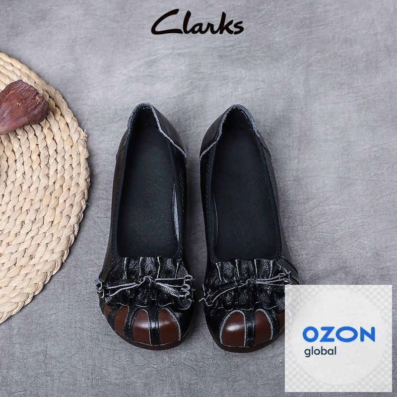 Лоферы Clarks #1