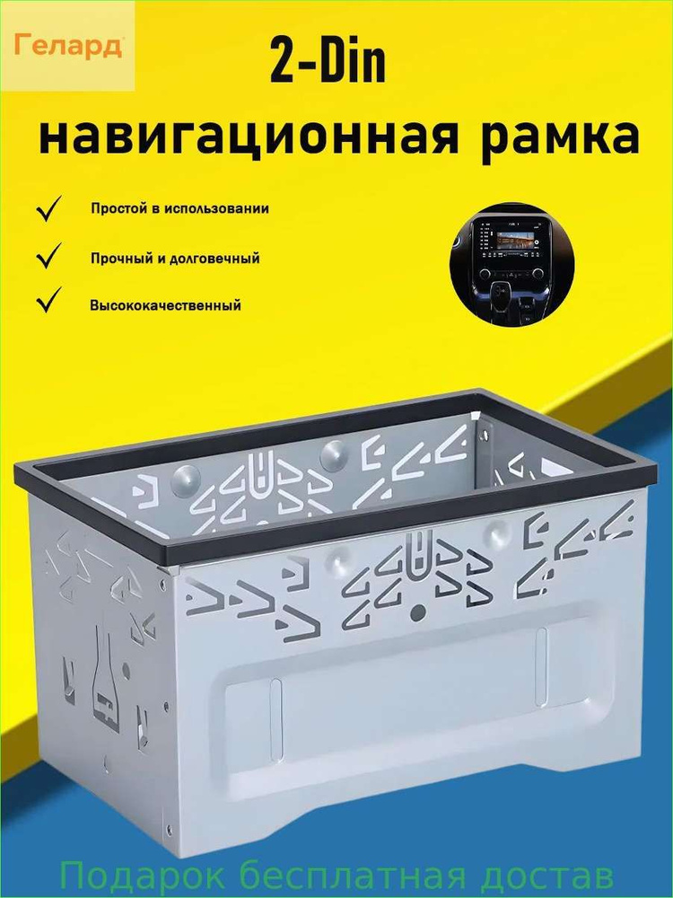 Тачскрин #1