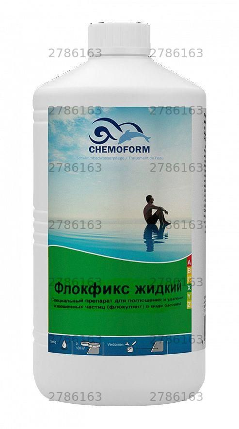 Средство для бассейна #1