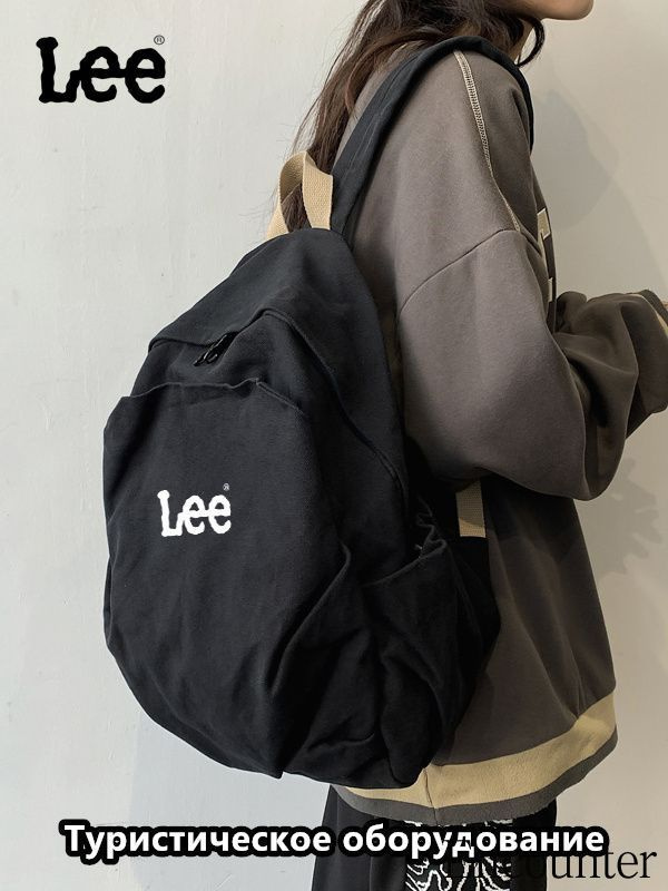 Lee Рюкзак #1