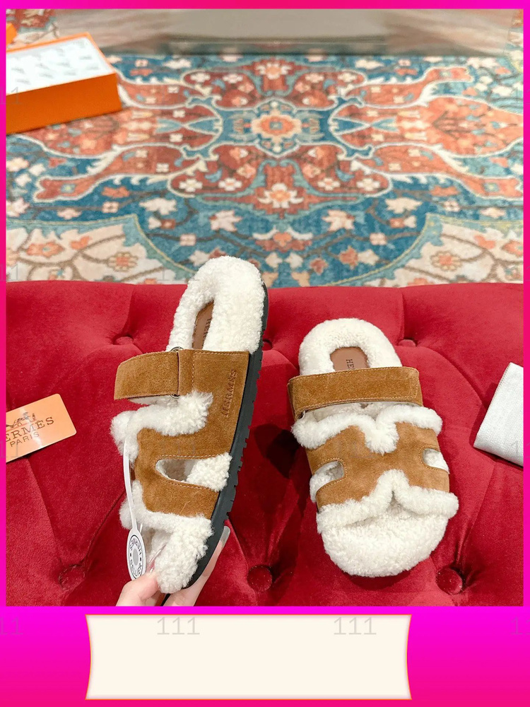 Тапочки Hermes #1