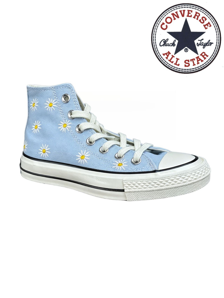 Кеды Converse #1