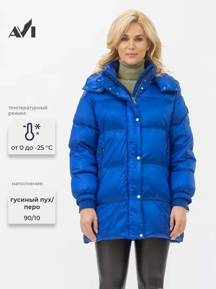 Пальто AVI #1