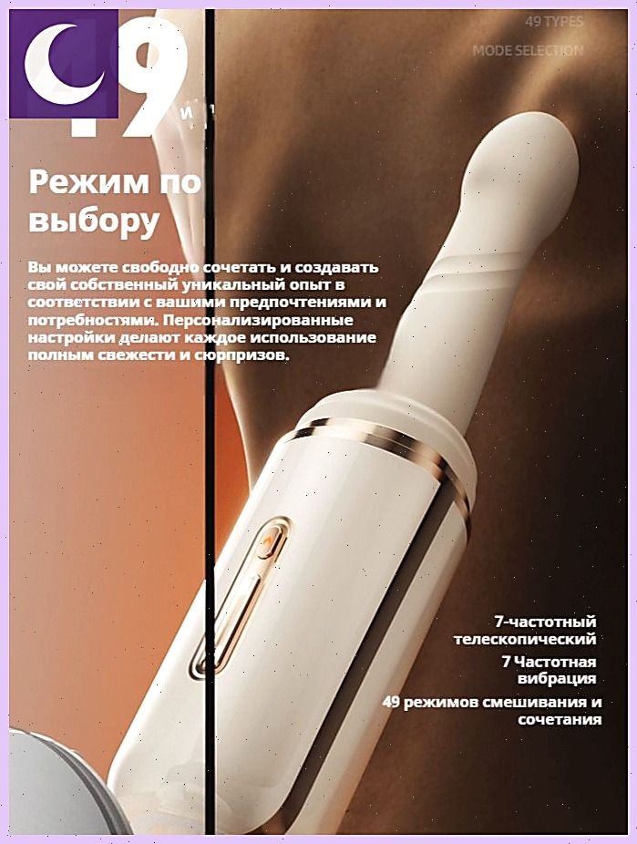 Фаллоимитатор, 25.5см #1