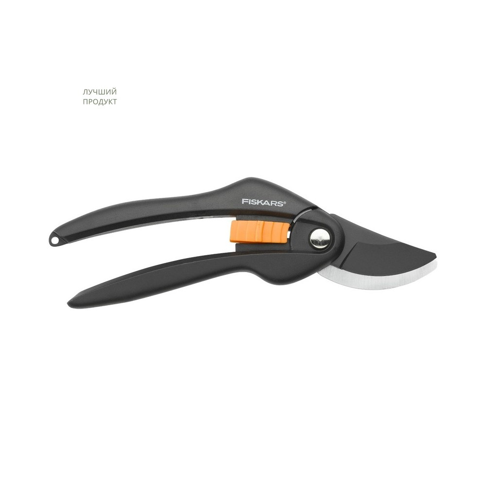 Fiskars Секатор #1