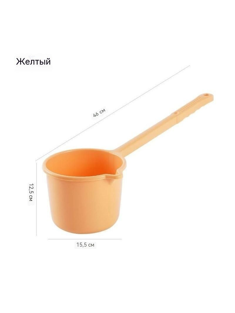 Половник #1