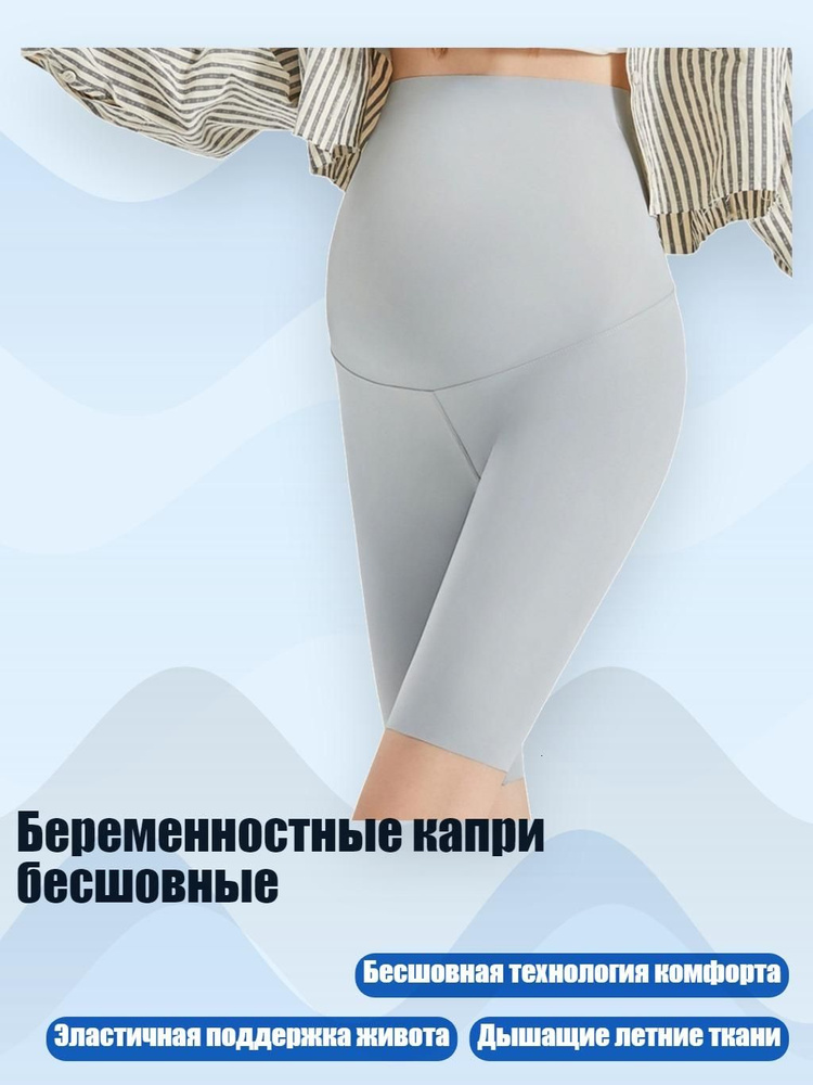 Ползунки #1