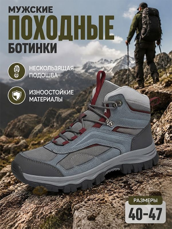 Кроссовки #1
