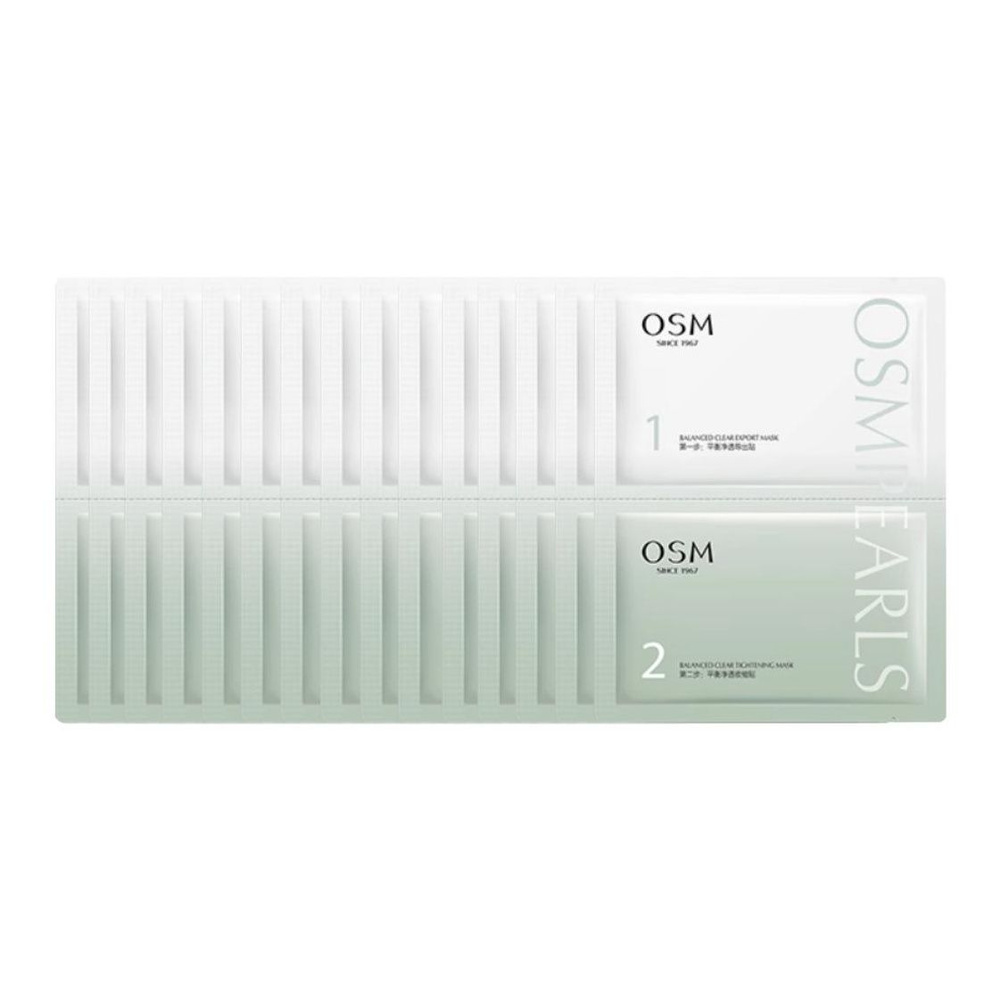 Патчи OSM #1