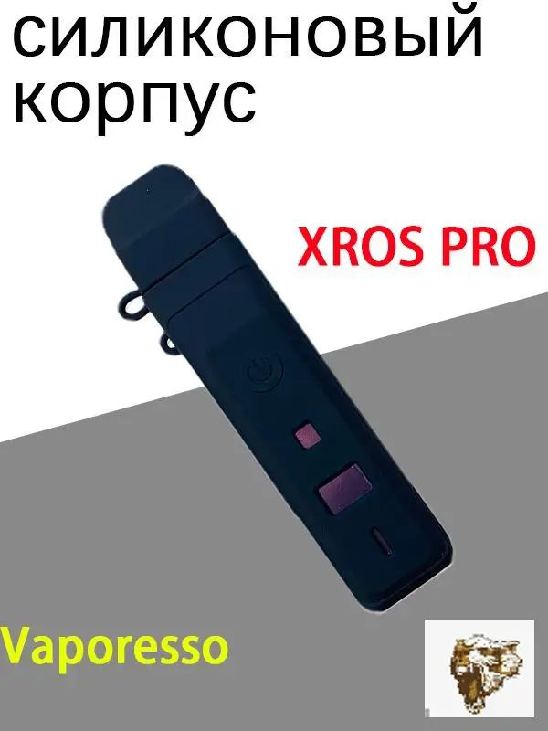 Чехол, 1шт #1