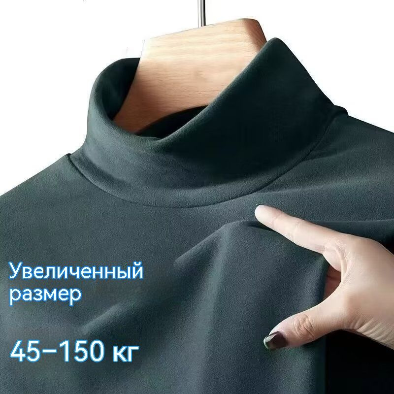Свитер #1