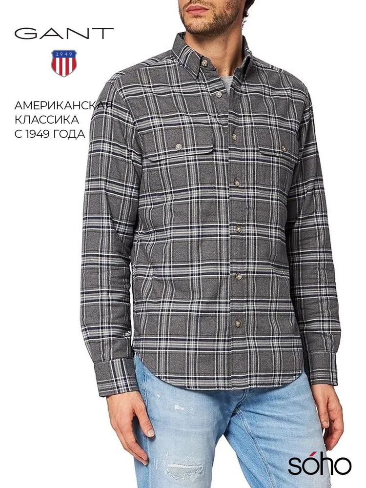 Рубашка GANT #1