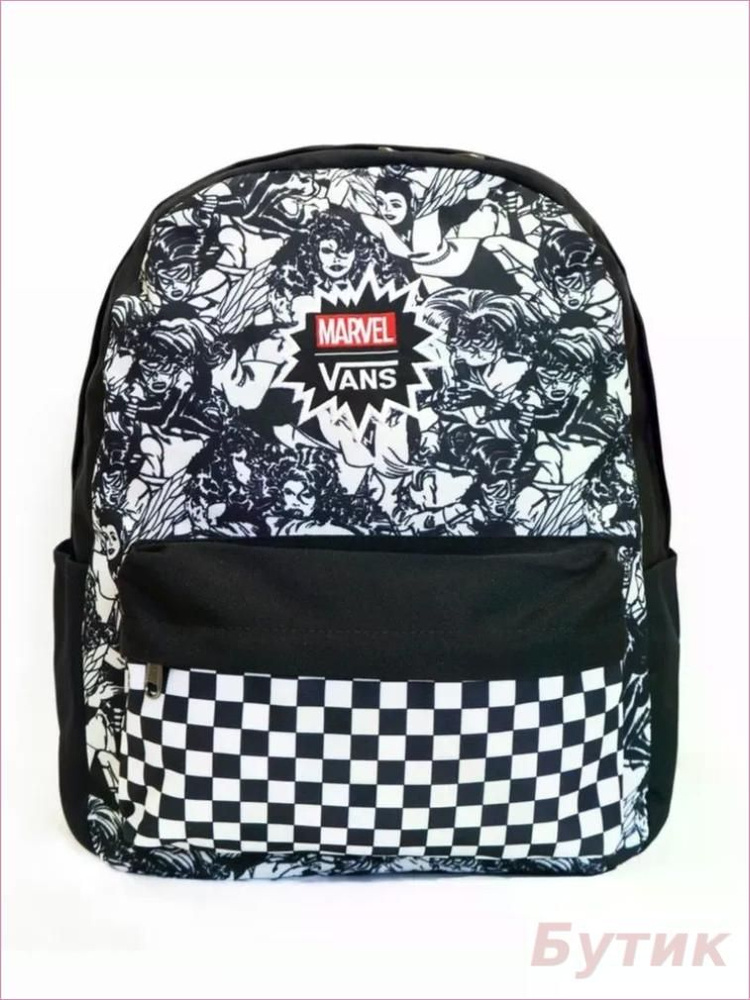 Vans Рюкзак #1