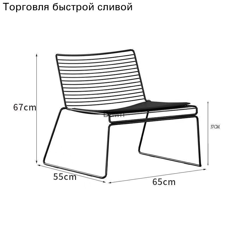 Стул, 1 шт. #1
