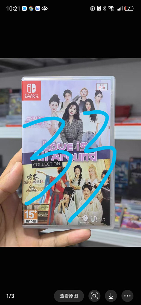 Игры для PS4 #1