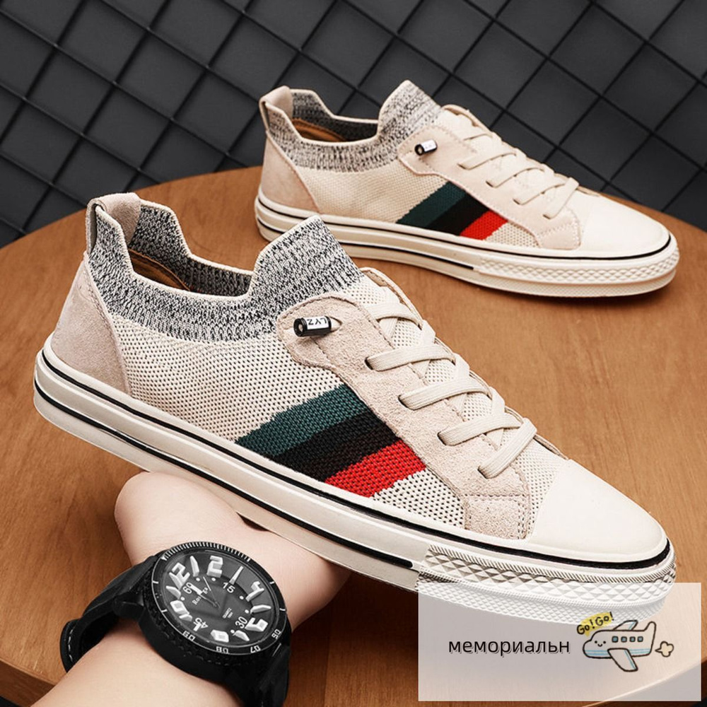 Кеды Vans #1