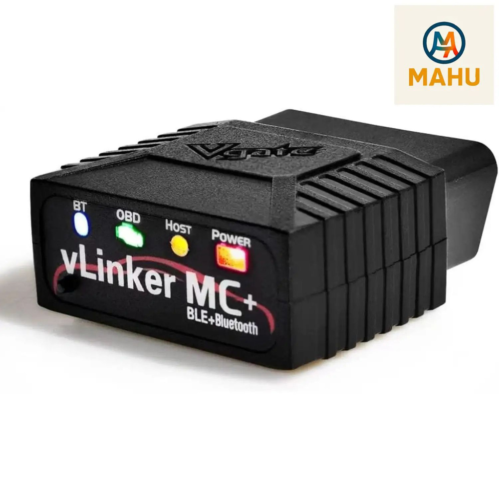 Программатор для чип-тюнинга арт. vLinker MC+ #1
