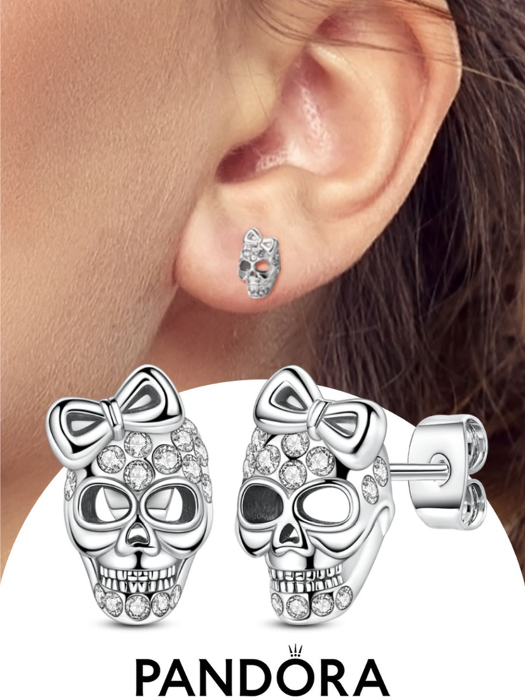PANDORA Серьги #1
