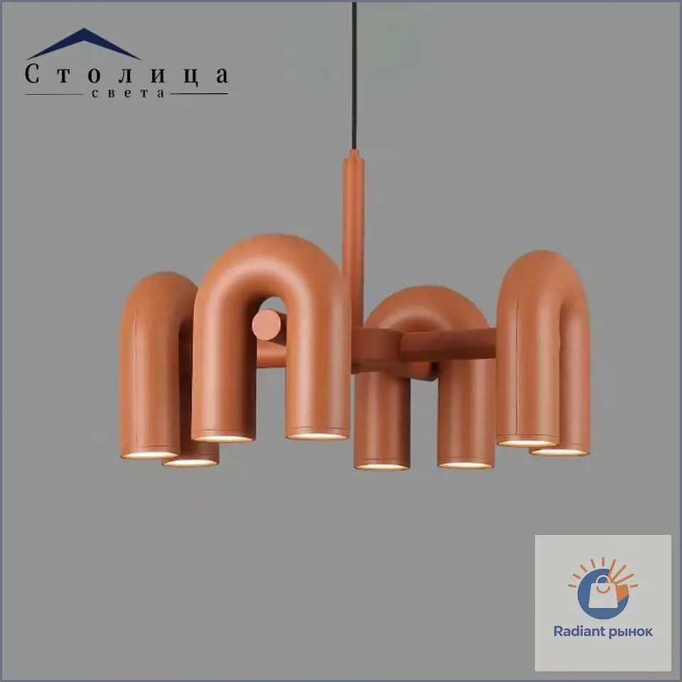 Люстра, LED #1