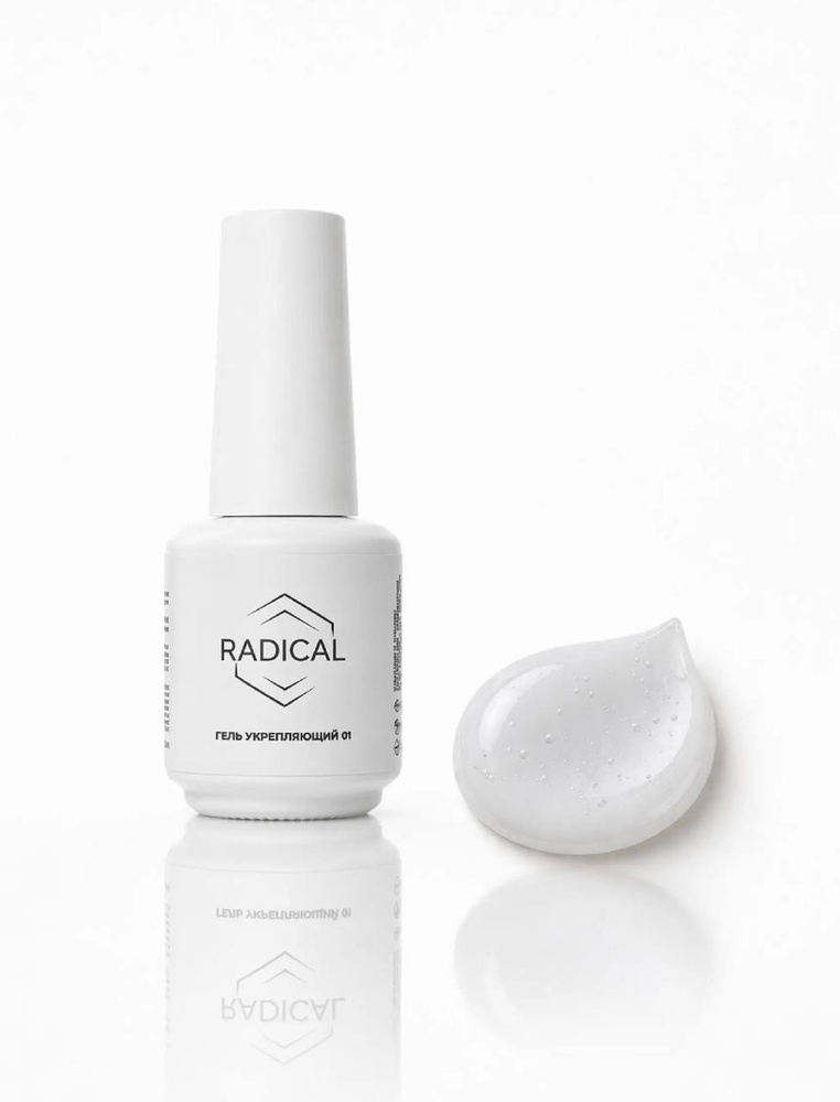 Гель укрепляющий 01 #1