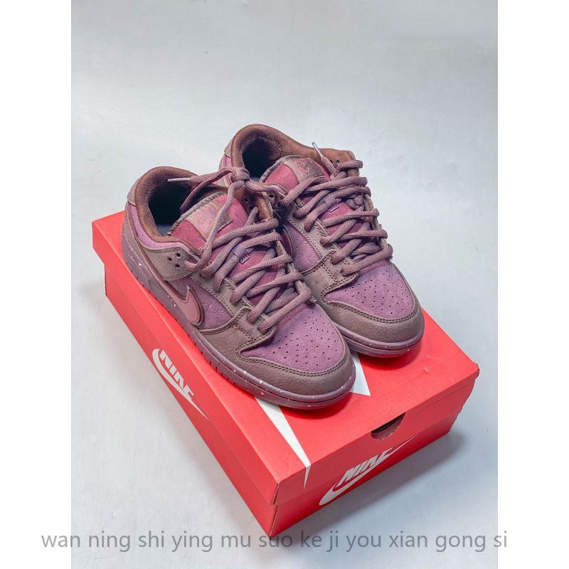 Кеды Dunk Sb low #1