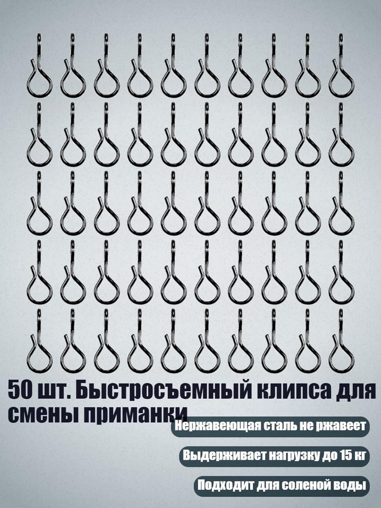 Вертлюг #1