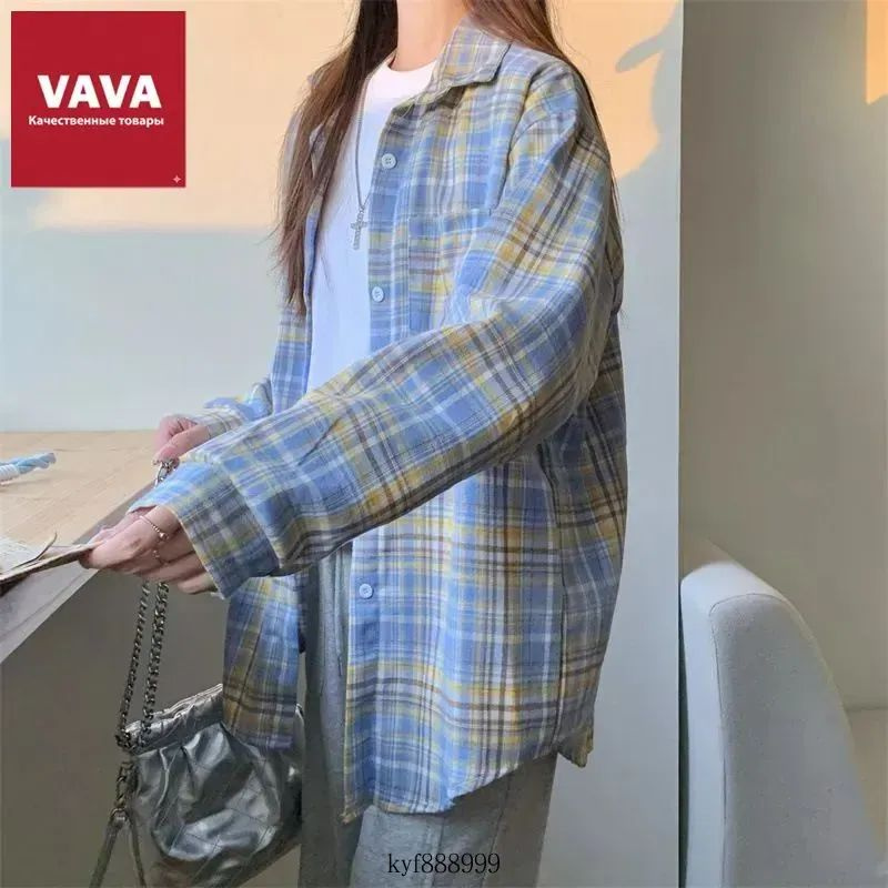 Рубашка #1